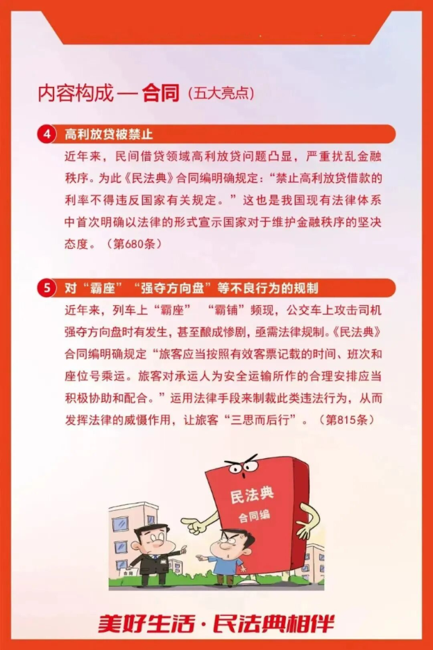 https://tczx.luan.gov.cn/group4/M00/18/50/wKgSHGoNAQOAN_rQAA_4V8qNPTw866.png