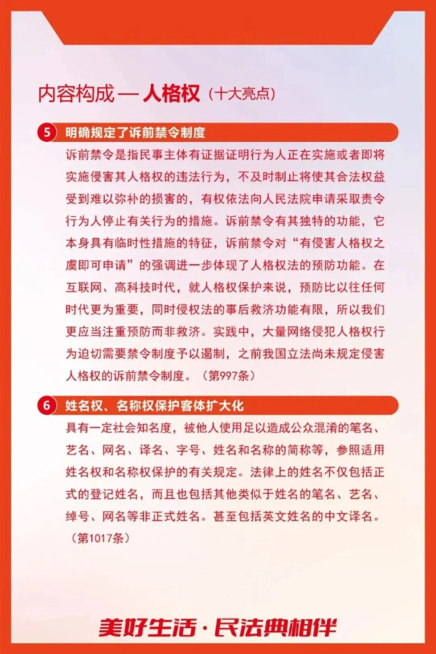 https://tczx.luan.gov.cn/group4/M00/18/50/wKgSHGoNAQaAbvEOABFTpsSAeOw290.png
