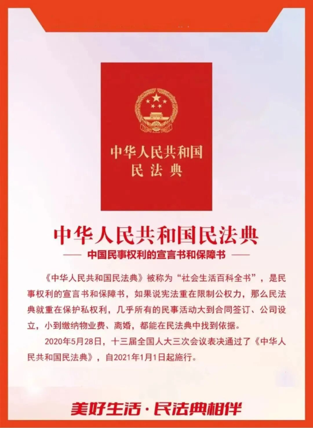 https://tczx.luan.gov.cn/group4/M00/18/50/wKgSHGoNAP6ALITFAAtsd27nY_U075.png