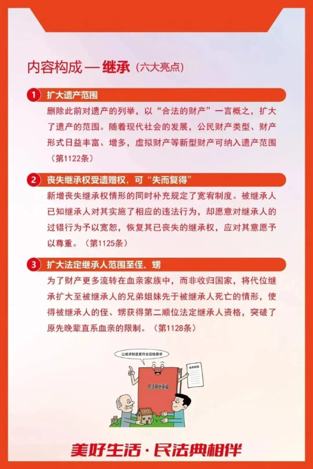 https://tczx.luan.gov.cn/group4/M00/18/50/wKgSHGoNAQqAHGf4AA8iq96ZIB4850.png