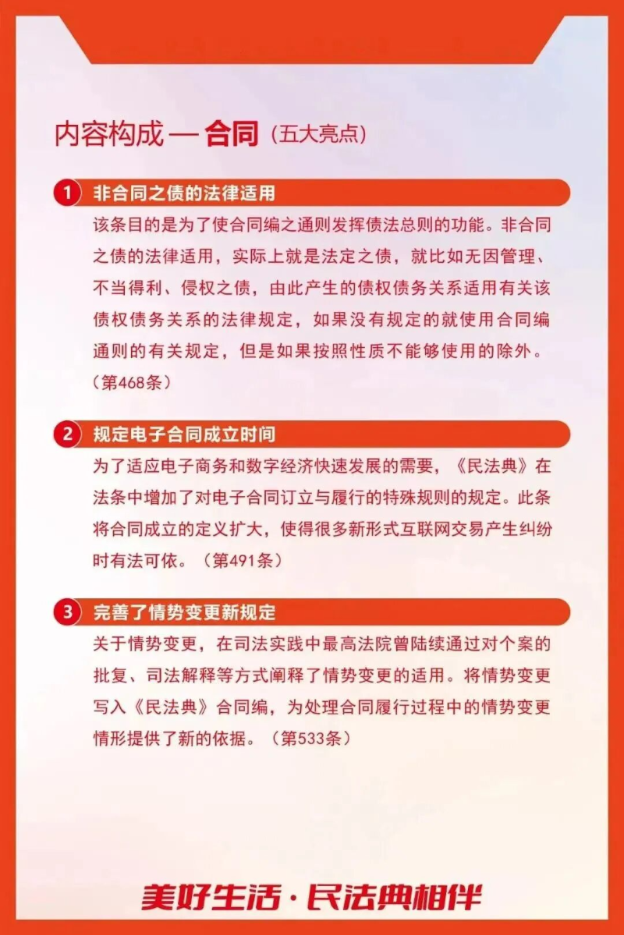 https://tczx.luan.gov.cn/group4/M00/18/50/wKgSHGoNAQOAVghrAA8nLqgrI2M280.png