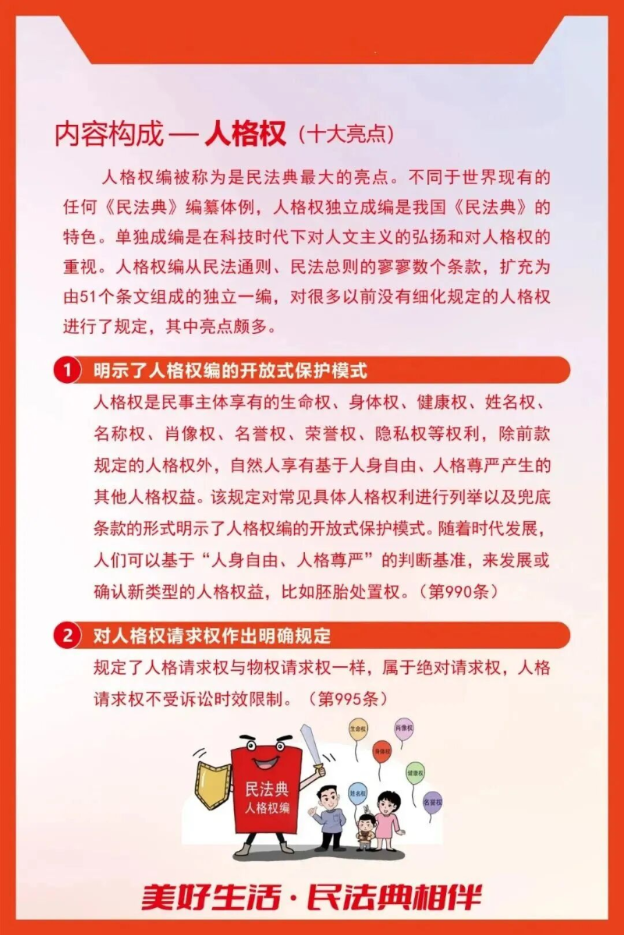 https://tczx.luan.gov.cn/group4/M00/18/50/wKgSHGoNAQWAcWonABHkeKprxRY076.png
