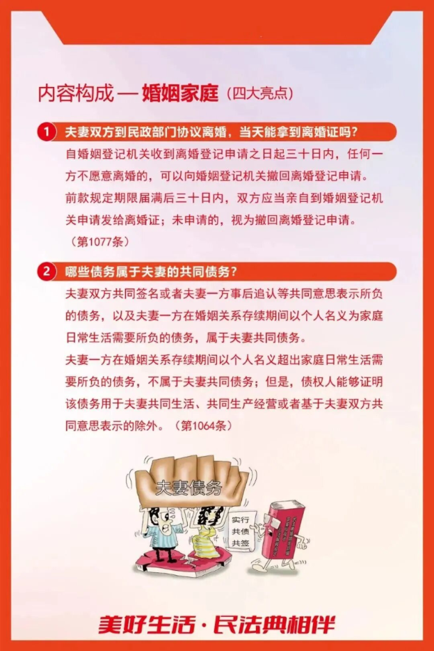 https://tczx.luan.gov.cn/group4/M00/18/50/wKgSHGoNAQiACxyZABCY7g1lFgo034.png