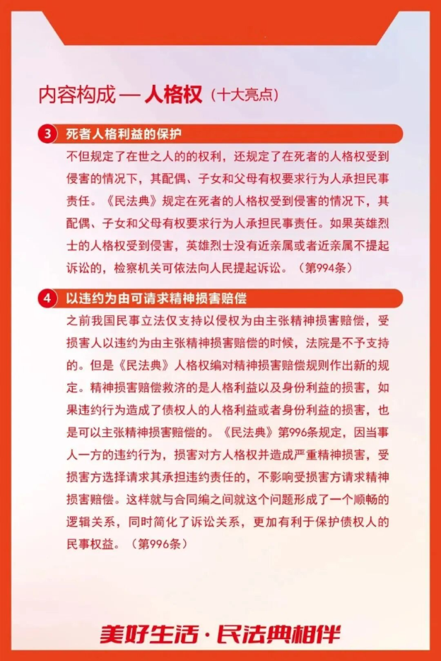 https://tczx.luan.gov.cn/group4/M00/18/50/wKgSHGoNAQaARnFEABGX_AYR9gs957.png