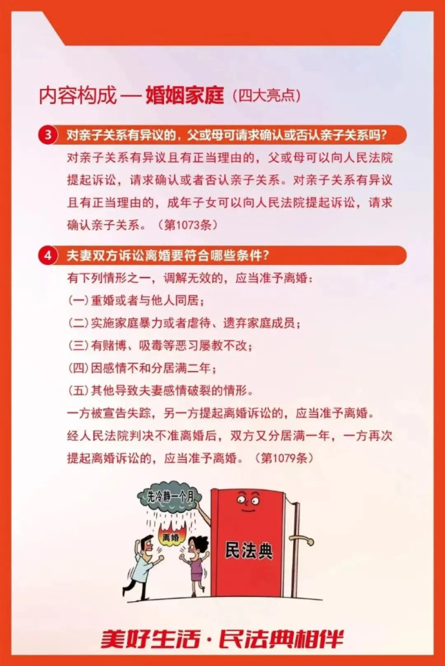 https://tczx.luan.gov.cn/group4/M00/18/50/wKgSHGoNAQmAFE1IAA9MRtKk_Co658.png