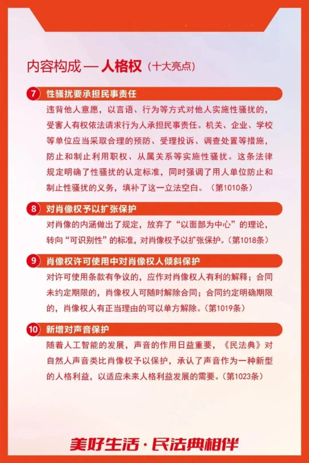 https://tczx.luan.gov.cn/group4/M00/18/50/wKgSHGoNAQeACscmABE3b2vI9Gc848.png